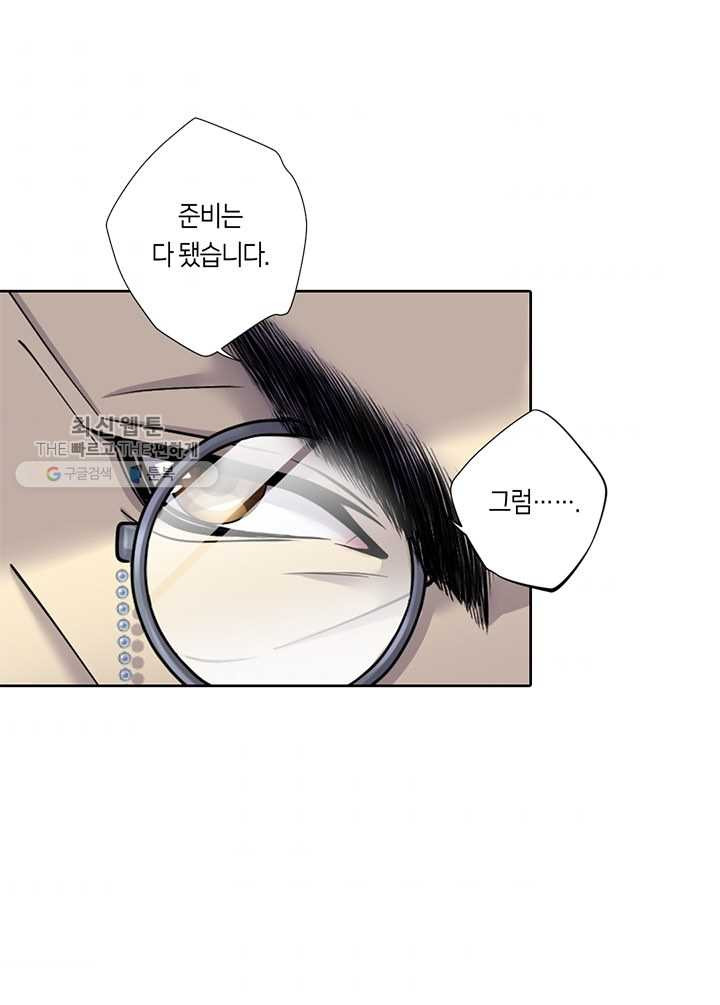 1626406014592.jpeg