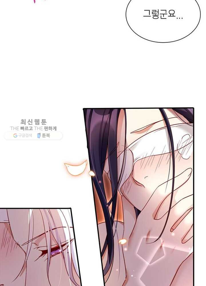 1626404248042.jpeg