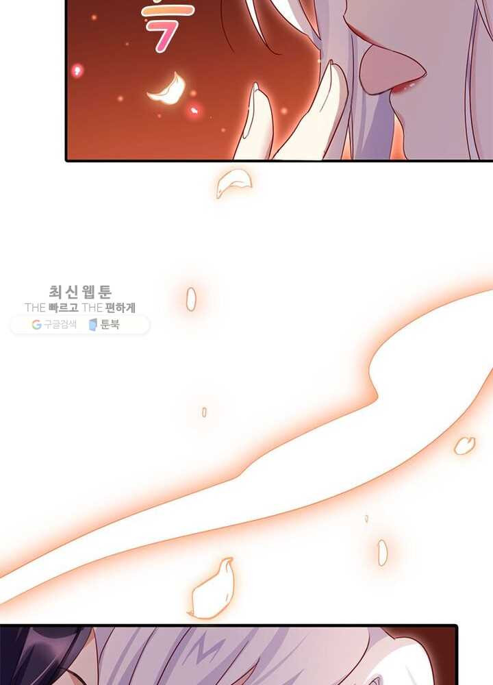 1626404249172.jpeg