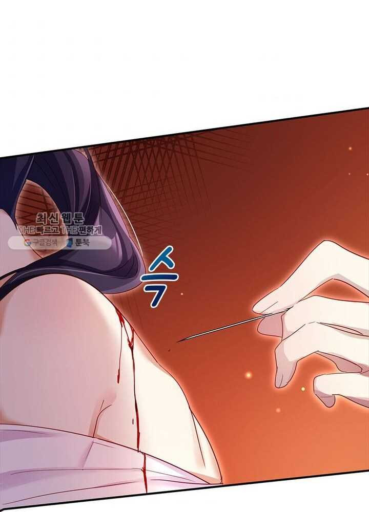 1626404255002.jpeg
