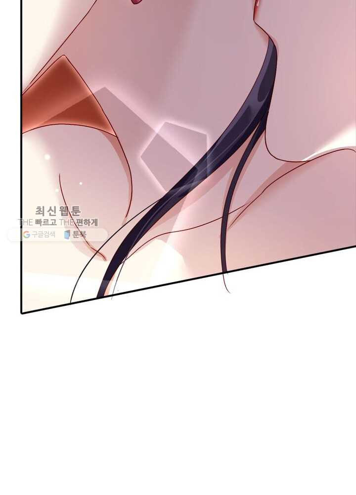 1626404255731.jpeg