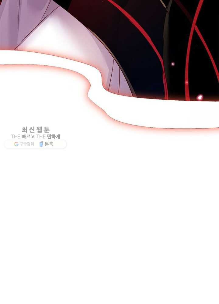1626404276167.jpeg