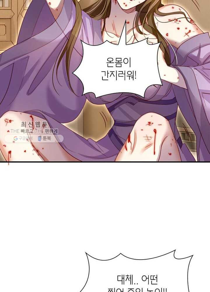 1626404276374.jpeg
