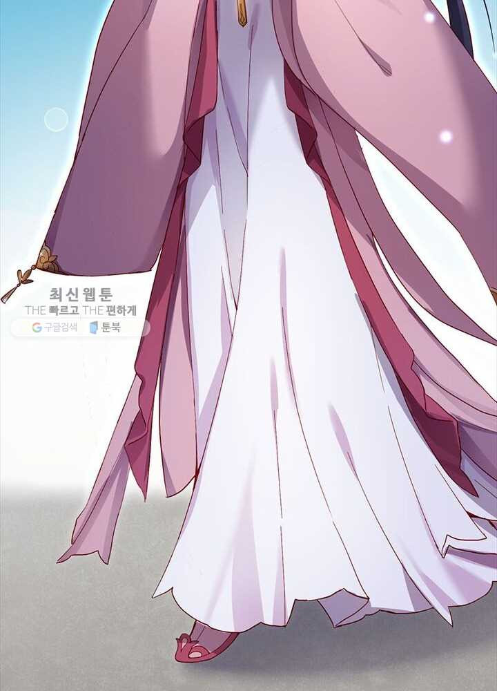 1626404279583.jpeg