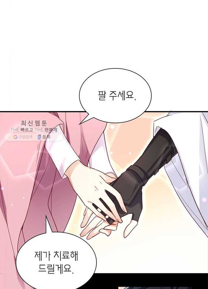 1626404299329.jpeg