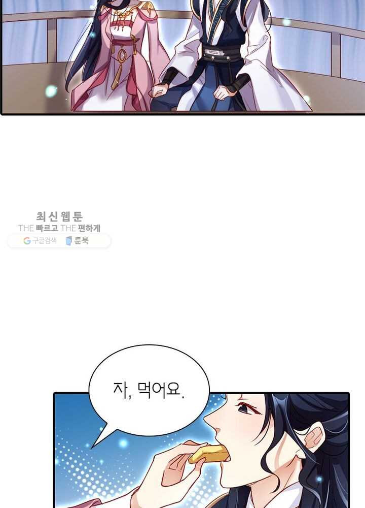 1626404301677.jpeg