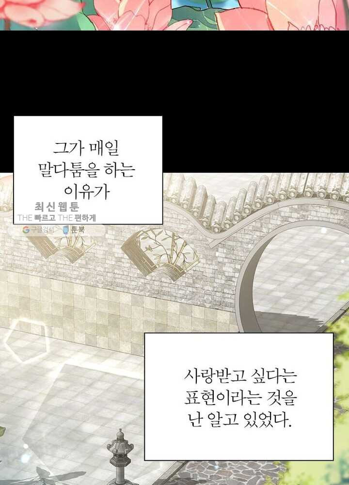 1626404303559.jpeg