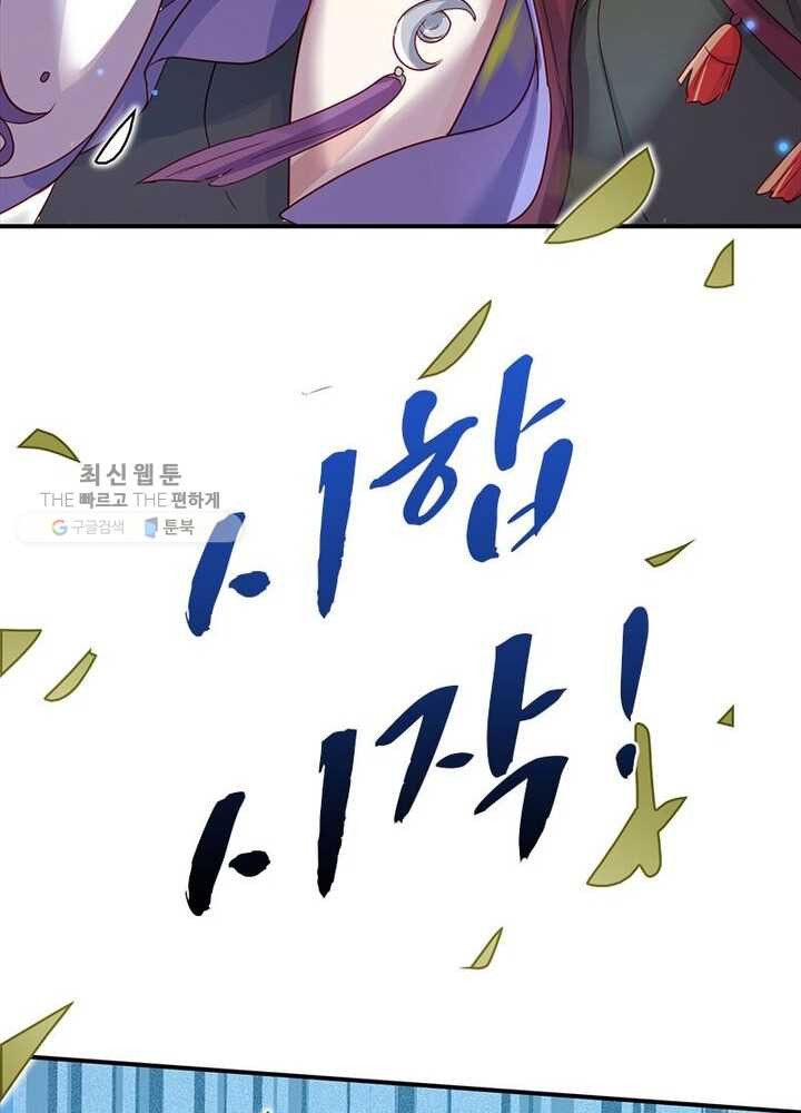 1626404322288.jpeg