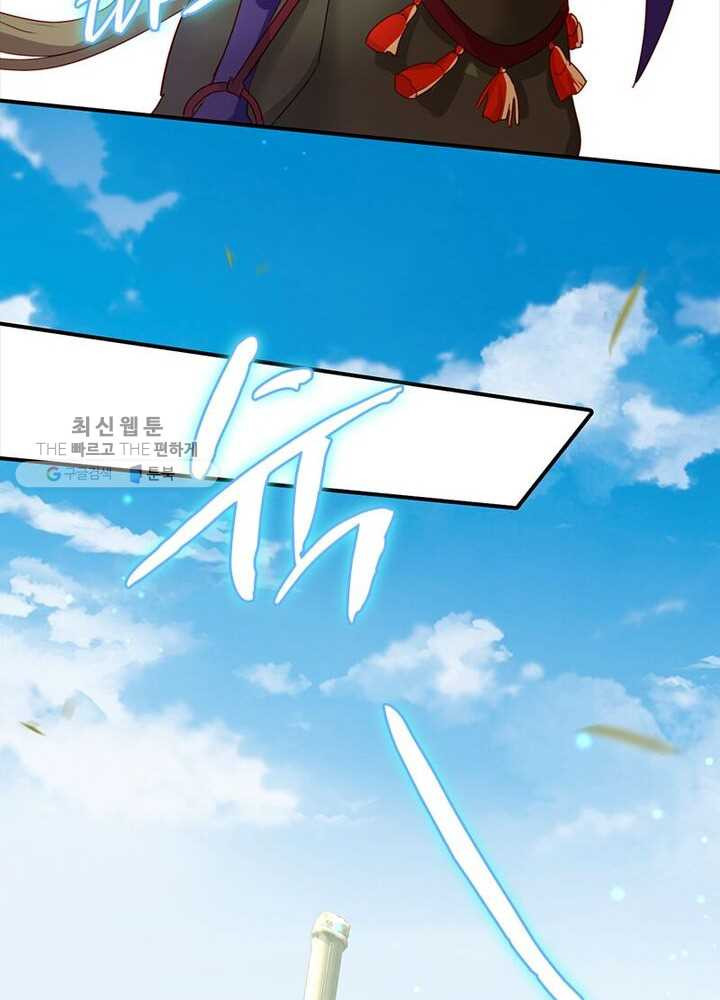1626404322508.jpeg