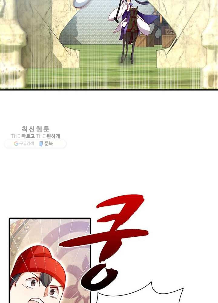 1626404322928.jpeg
