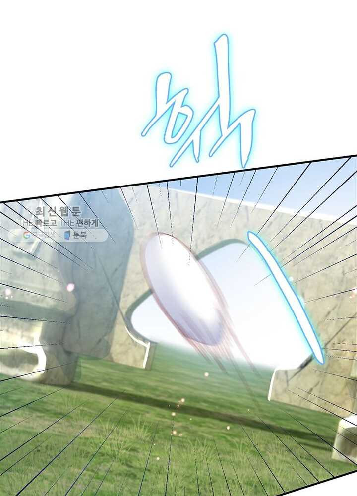 1626404323238.jpeg