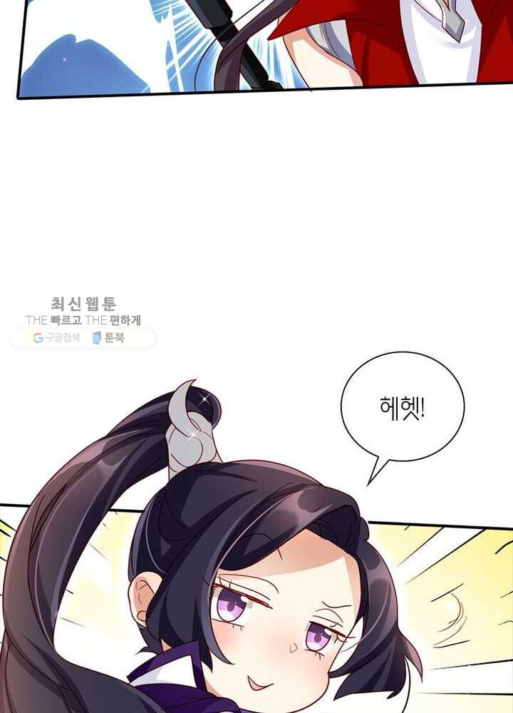 1626404323439.jpeg