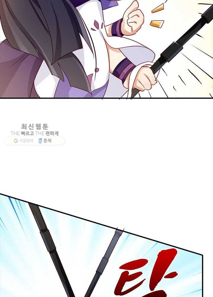 1626404323541.jpeg