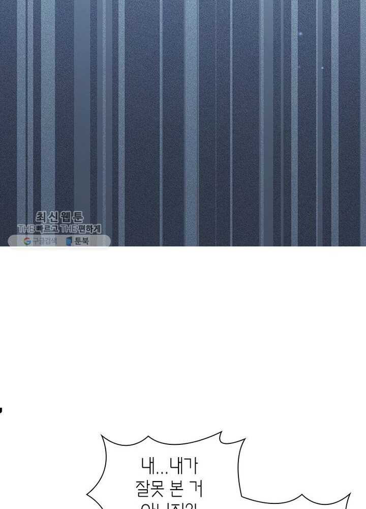1626404323861.jpeg