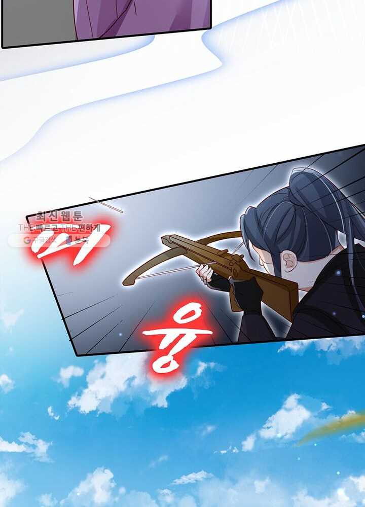 1626404324280.jpeg