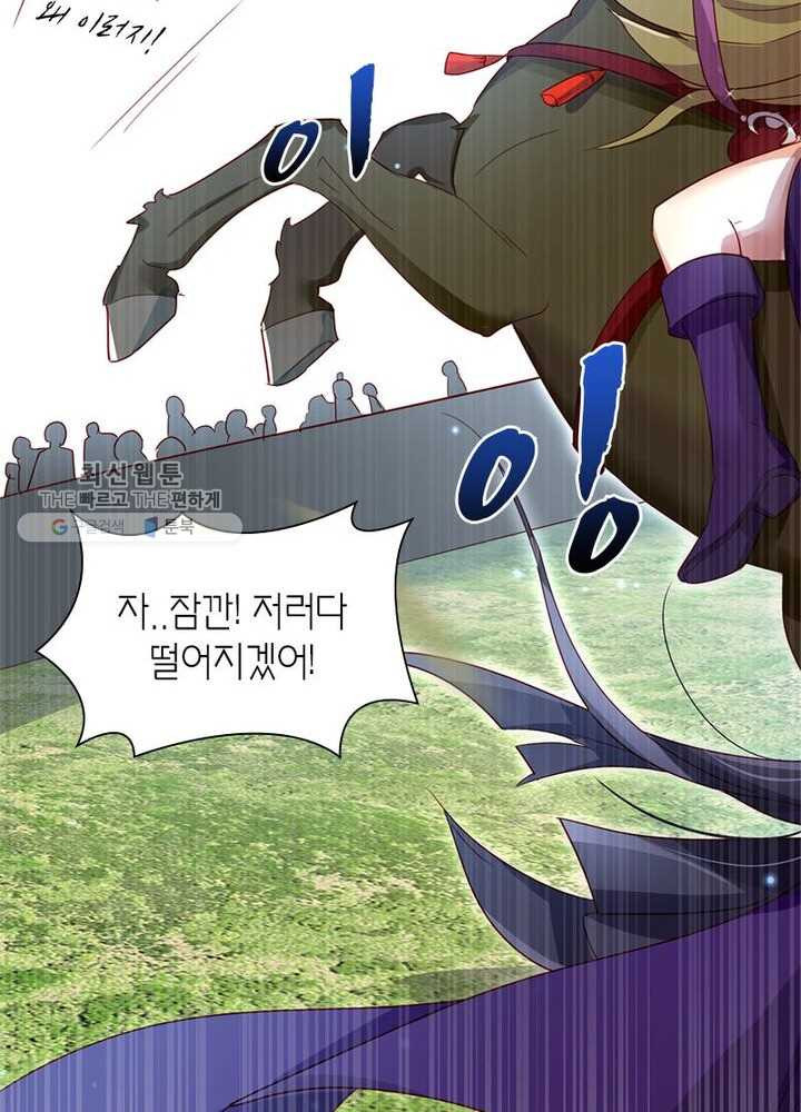 1626404324489.jpeg