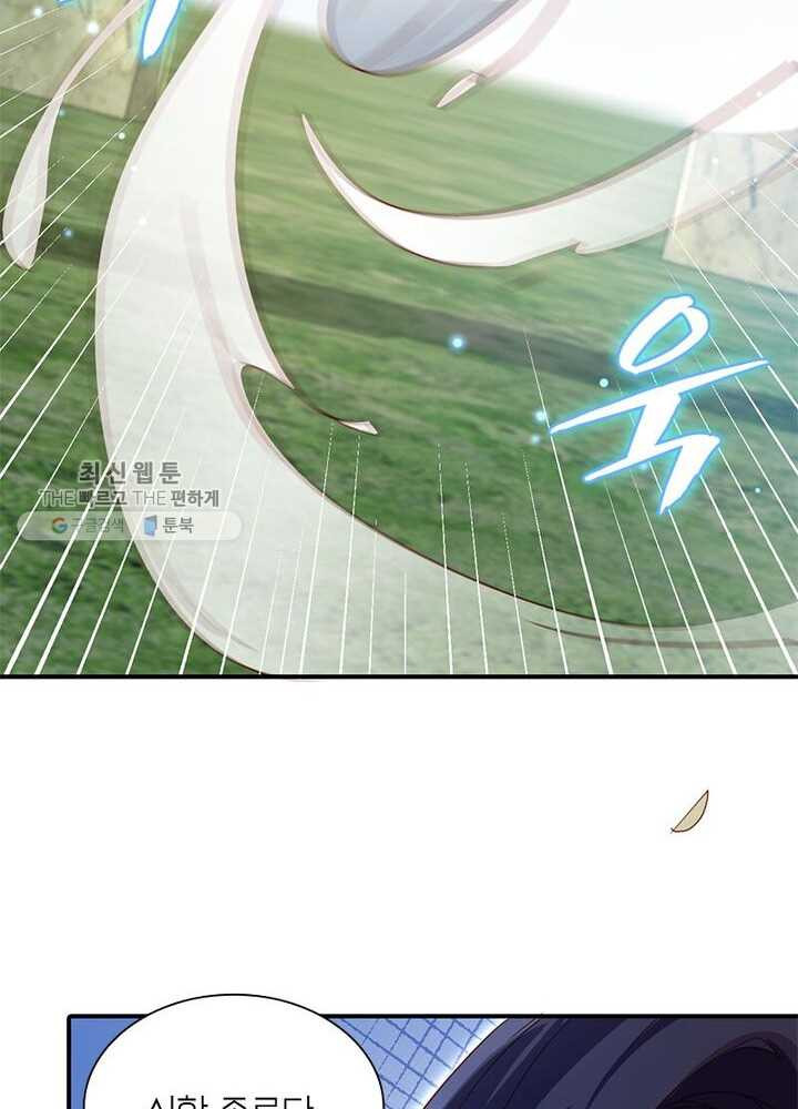1626404325328.jpeg