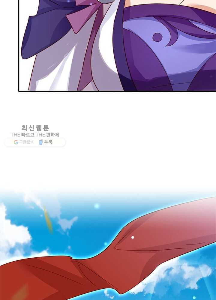 1626404325535.jpeg