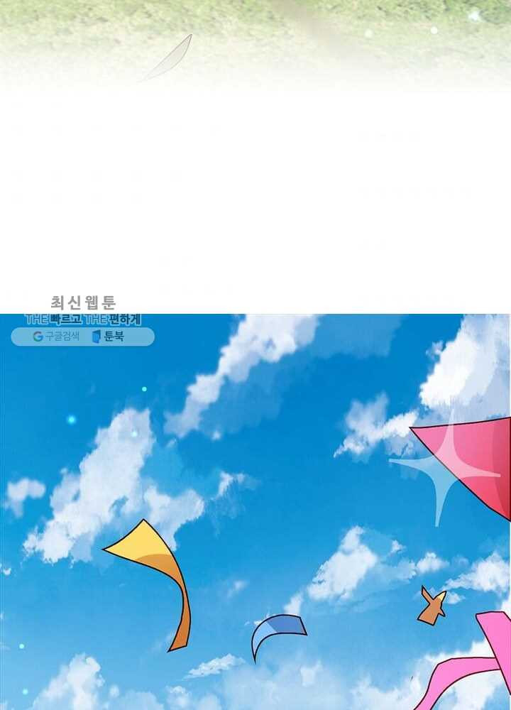 1626404325842.jpeg