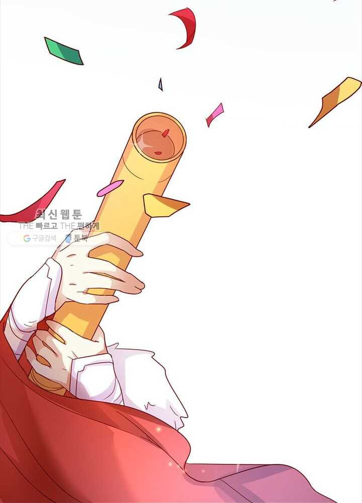 1626404326047.jpeg