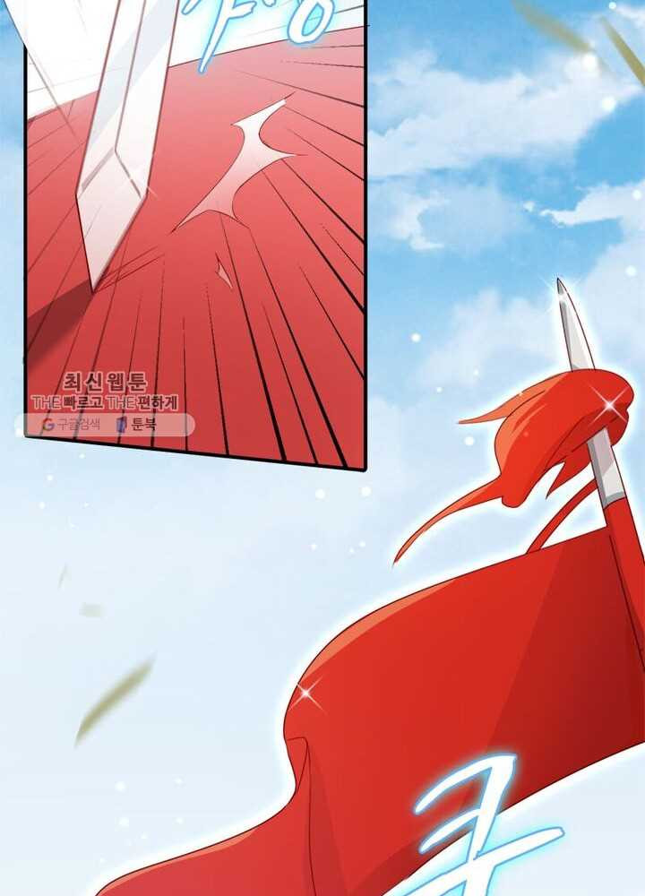 1626404327383.jpeg