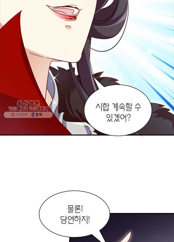 1626404327691.jpeg