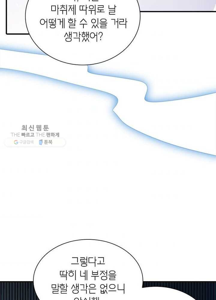 1626404327900.jpeg