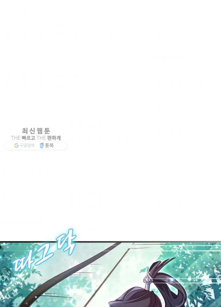 1626404328849.jpeg