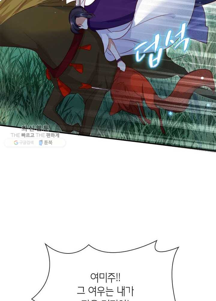1626404329052.jpeg