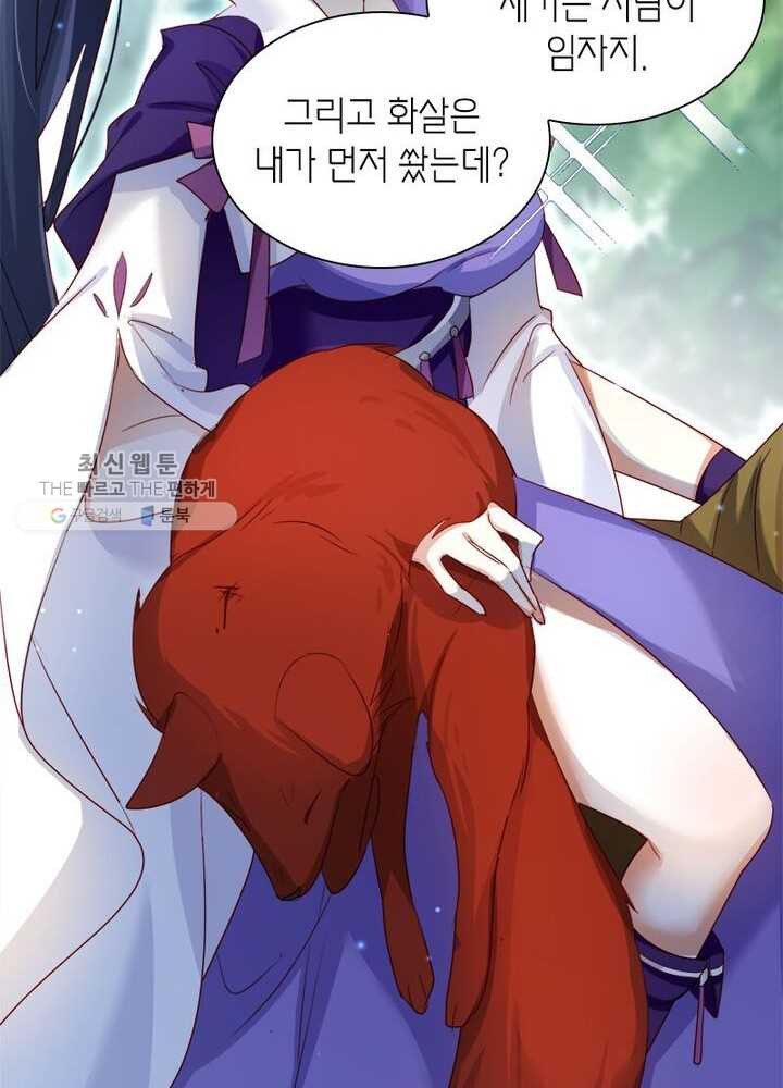 1626404329258.jpeg