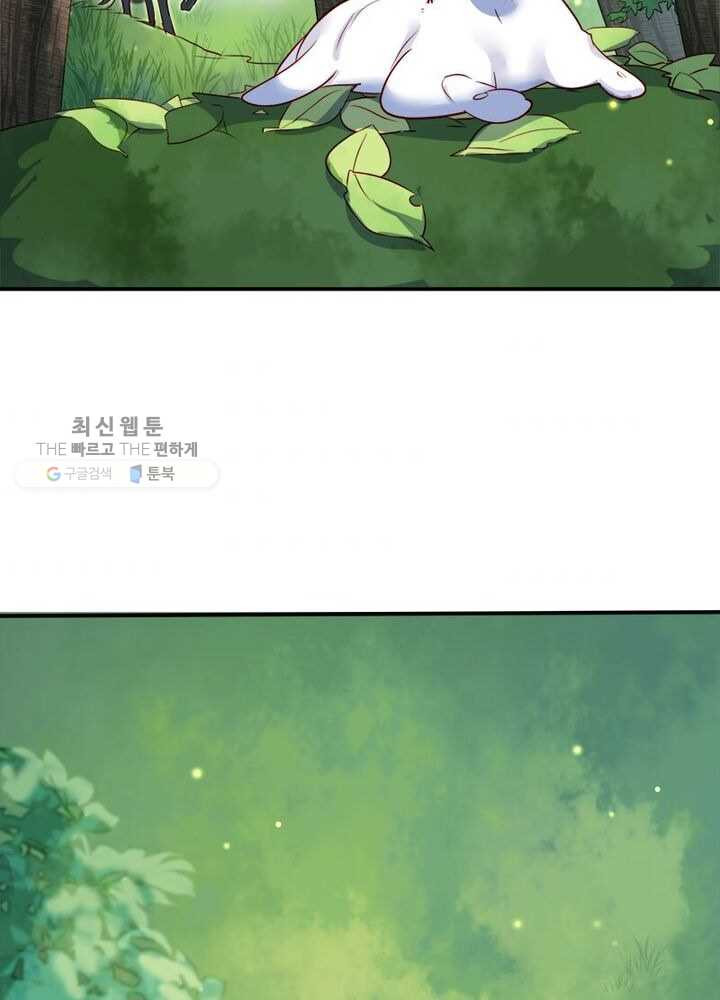 1626404329880.jpeg