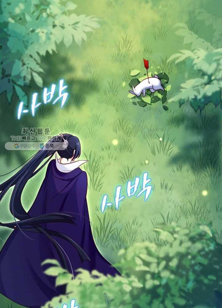 1626404329983.jpeg