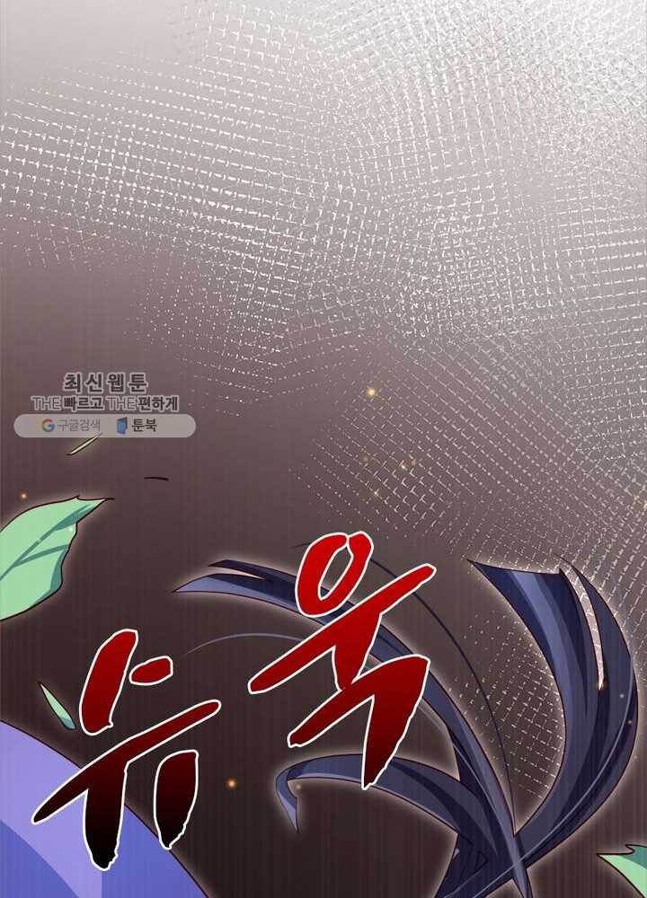 1626404330288.jpeg