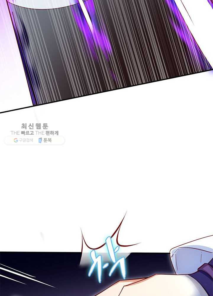 1626404347625.jpeg