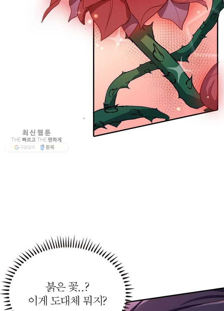 1626404348662.jpeg