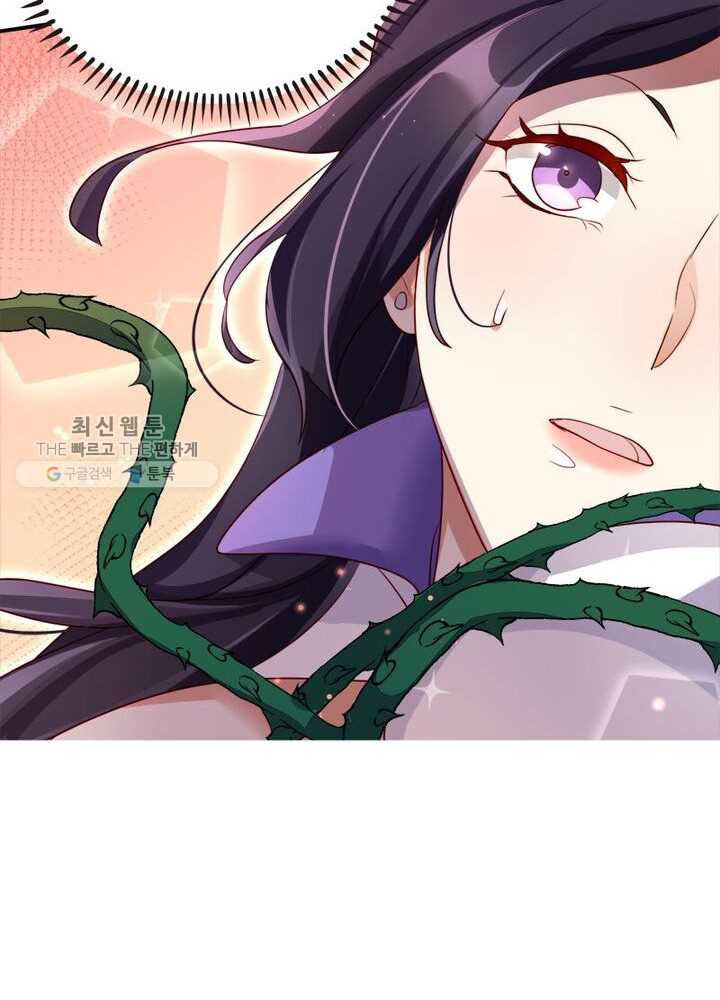 1626404348763.jpeg