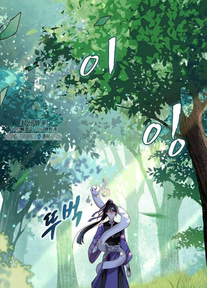 1626404348978.jpeg