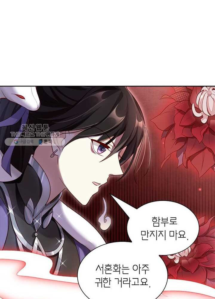 1626404350021.jpeg