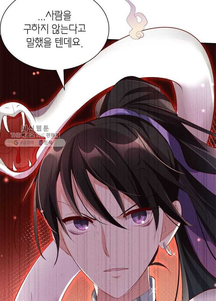 1626404351773.jpeg