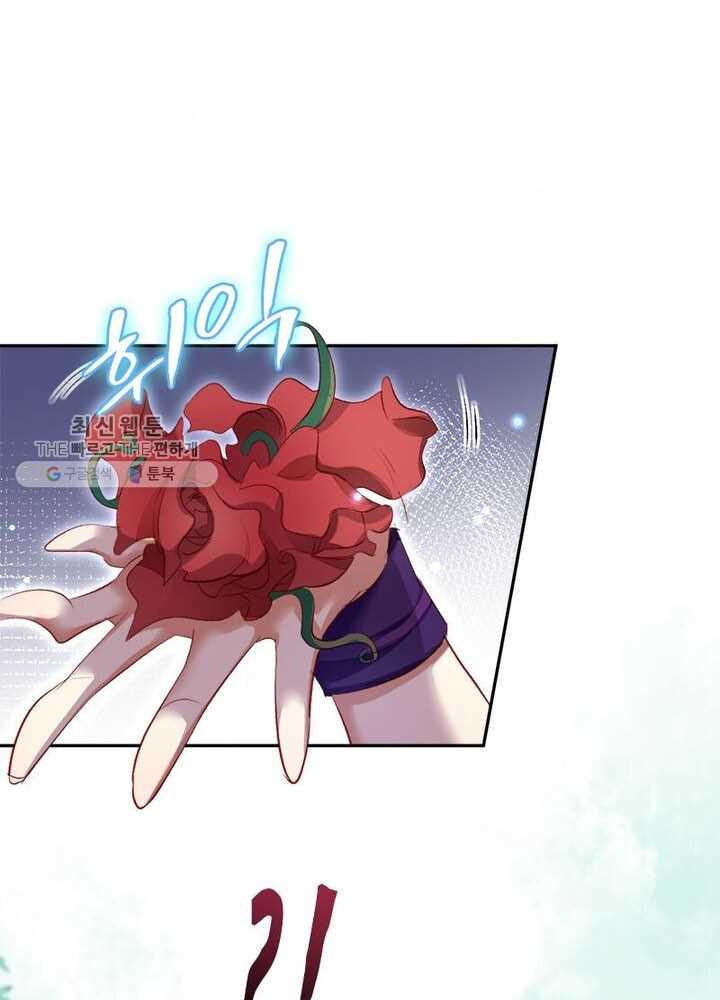 1626404352090.jpeg