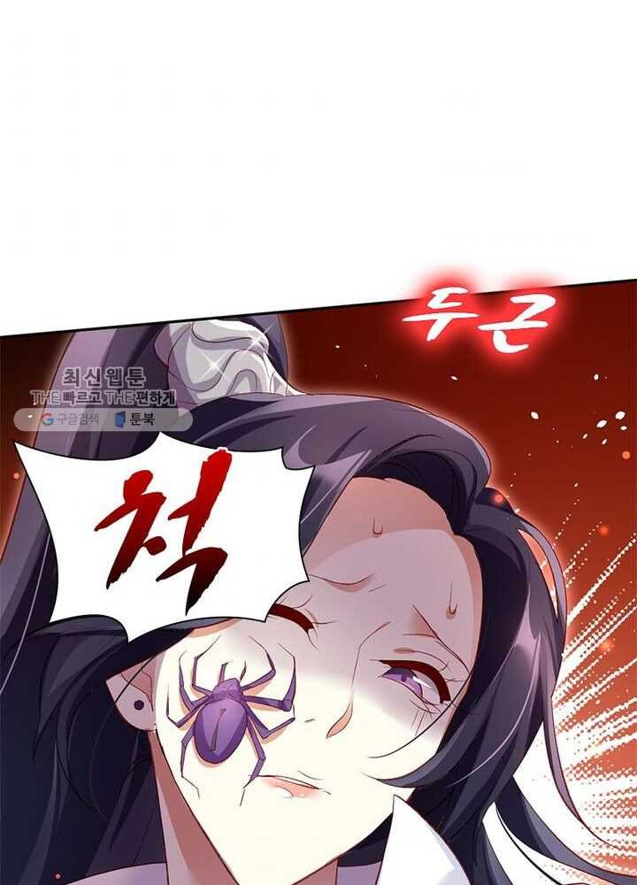 1626404353150.jpeg