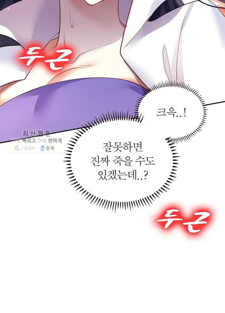 1626404353252.jpeg