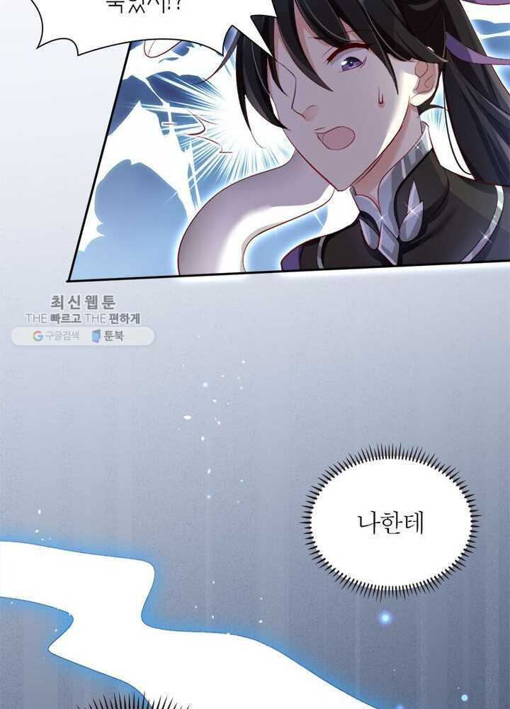 1626404353662.jpeg