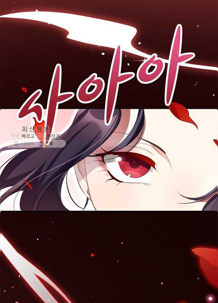 1626404354588.jpeg