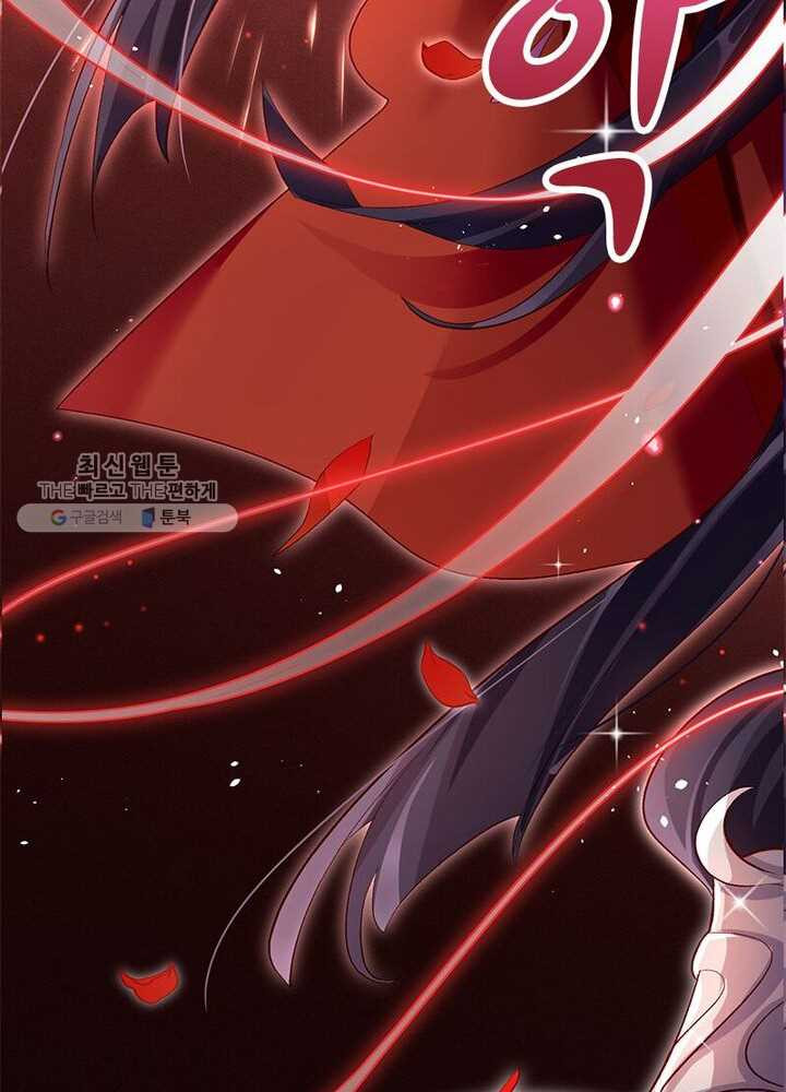 1626404354896.jpeg