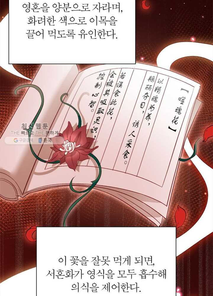 1626404355625.jpeg