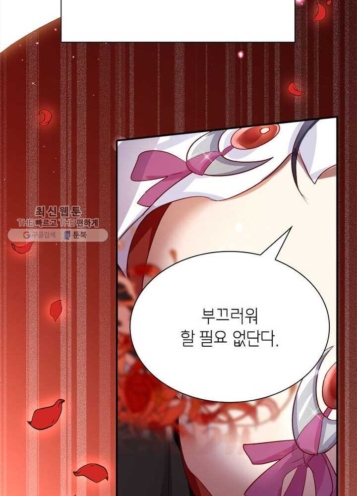 1626404355728.jpeg