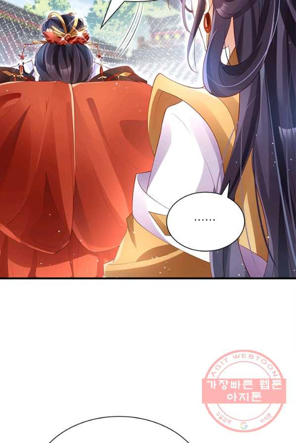1626404375831.jpeg