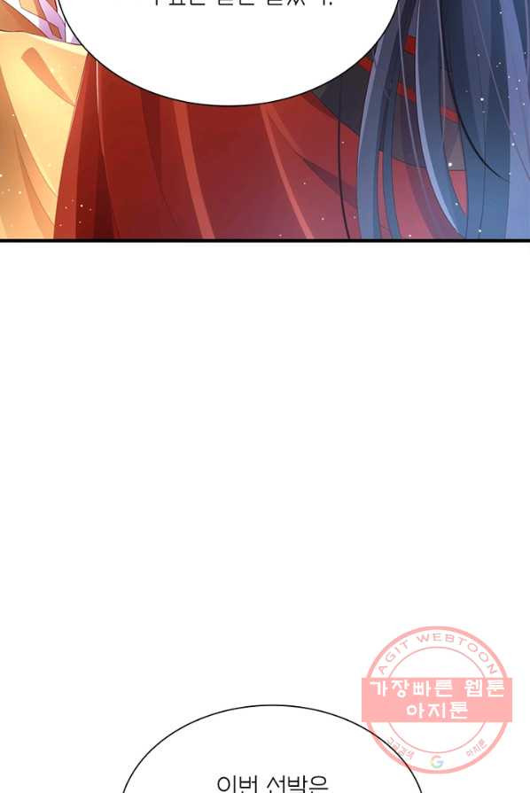 1626404376036.jpeg