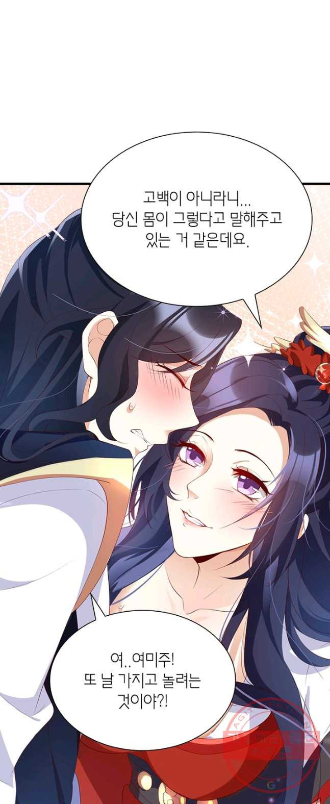 1626404420763.jpeg